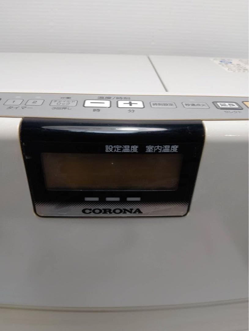 コロナ石油ファンヒーター FH-EX6713BY 木造17畳/コンクリート24畳