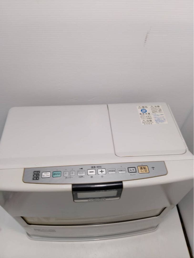 コロナ石油ファンヒーター FH-EX6713BY 木造17畳/コンクリート24畳