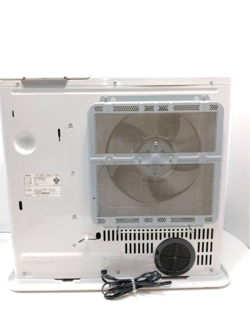 コロナ石油ファンヒーター FH-EX6713BY 木造17畳/コンクリート24畳