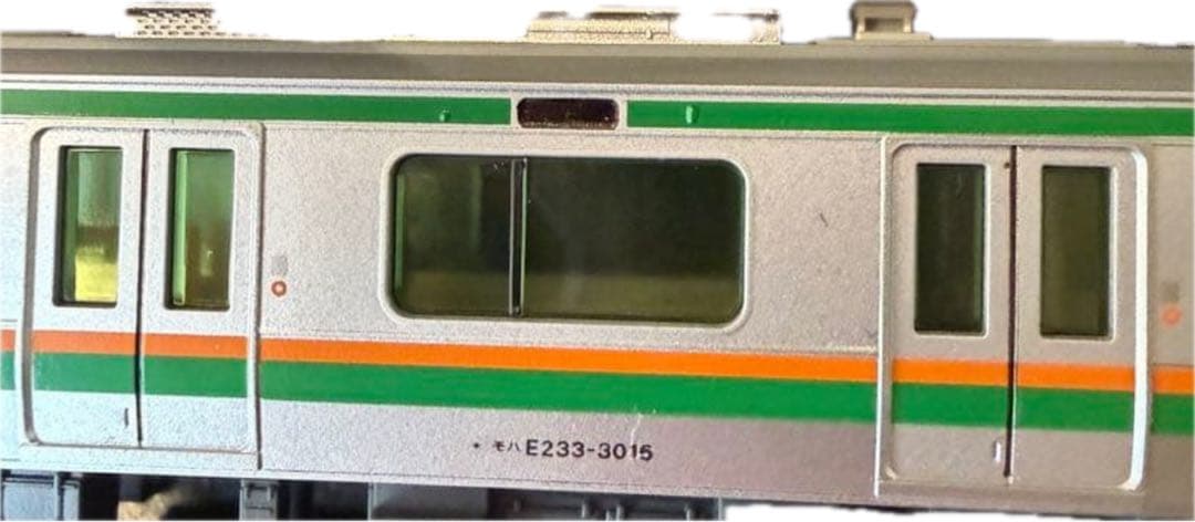 KATO E233系3000番台東海道線10両