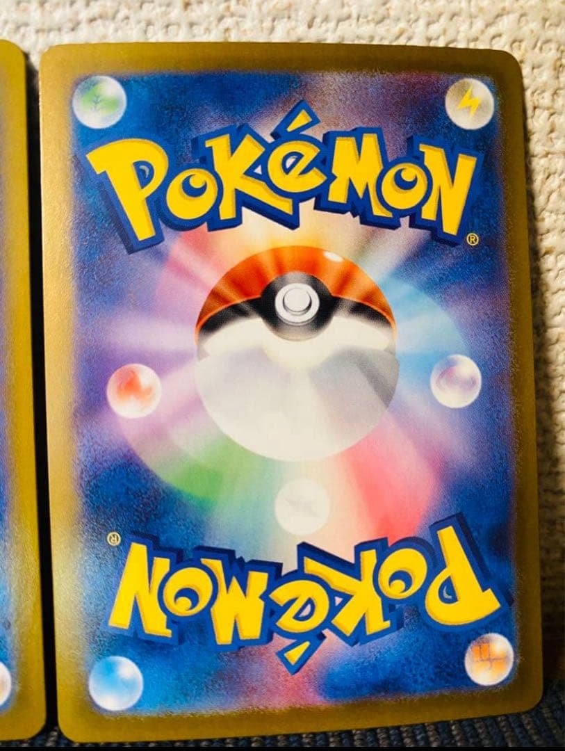 【美品】リーリエの決心SAR 4枚セット