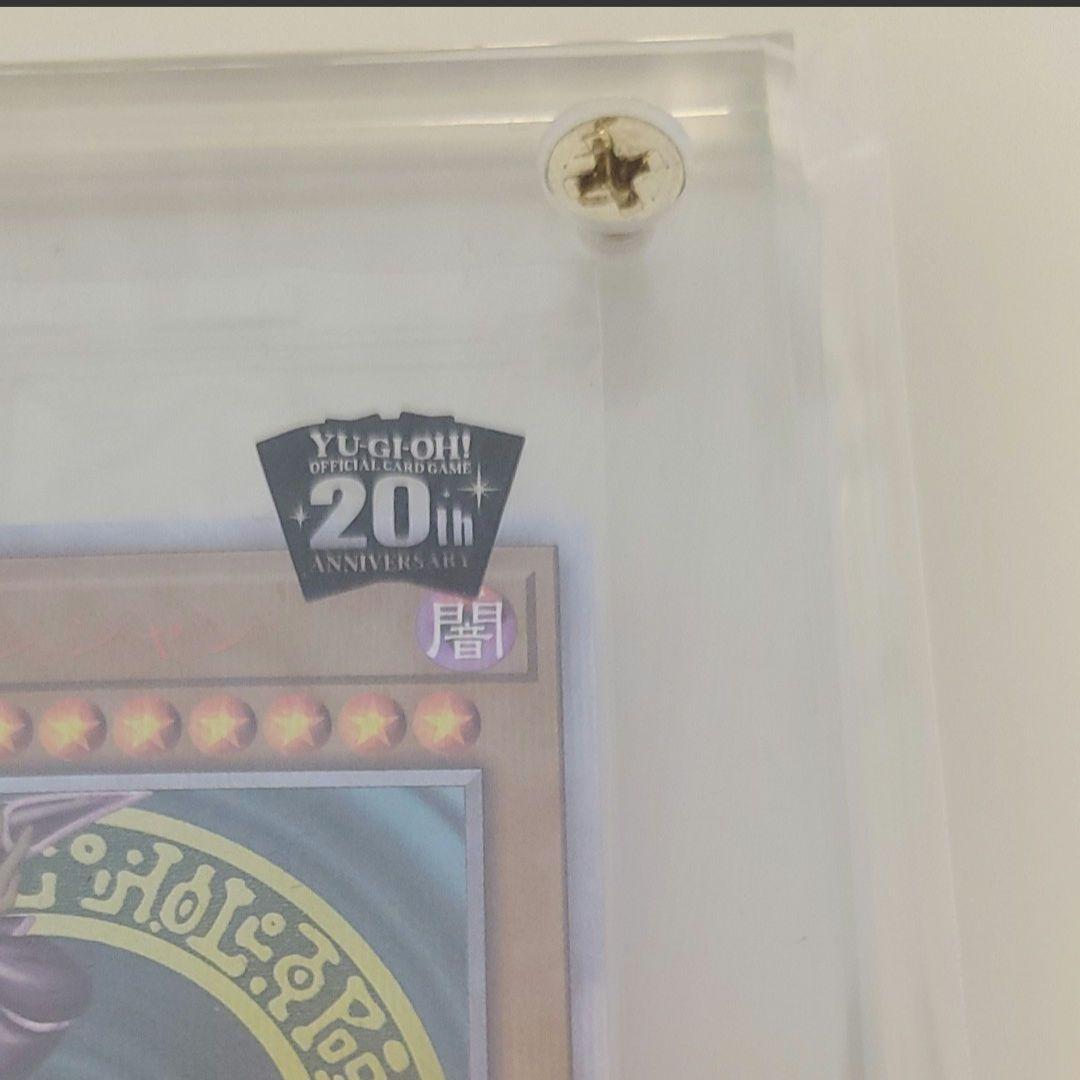 【未開封】ブラックマジシャン　wcs2018 未開封品