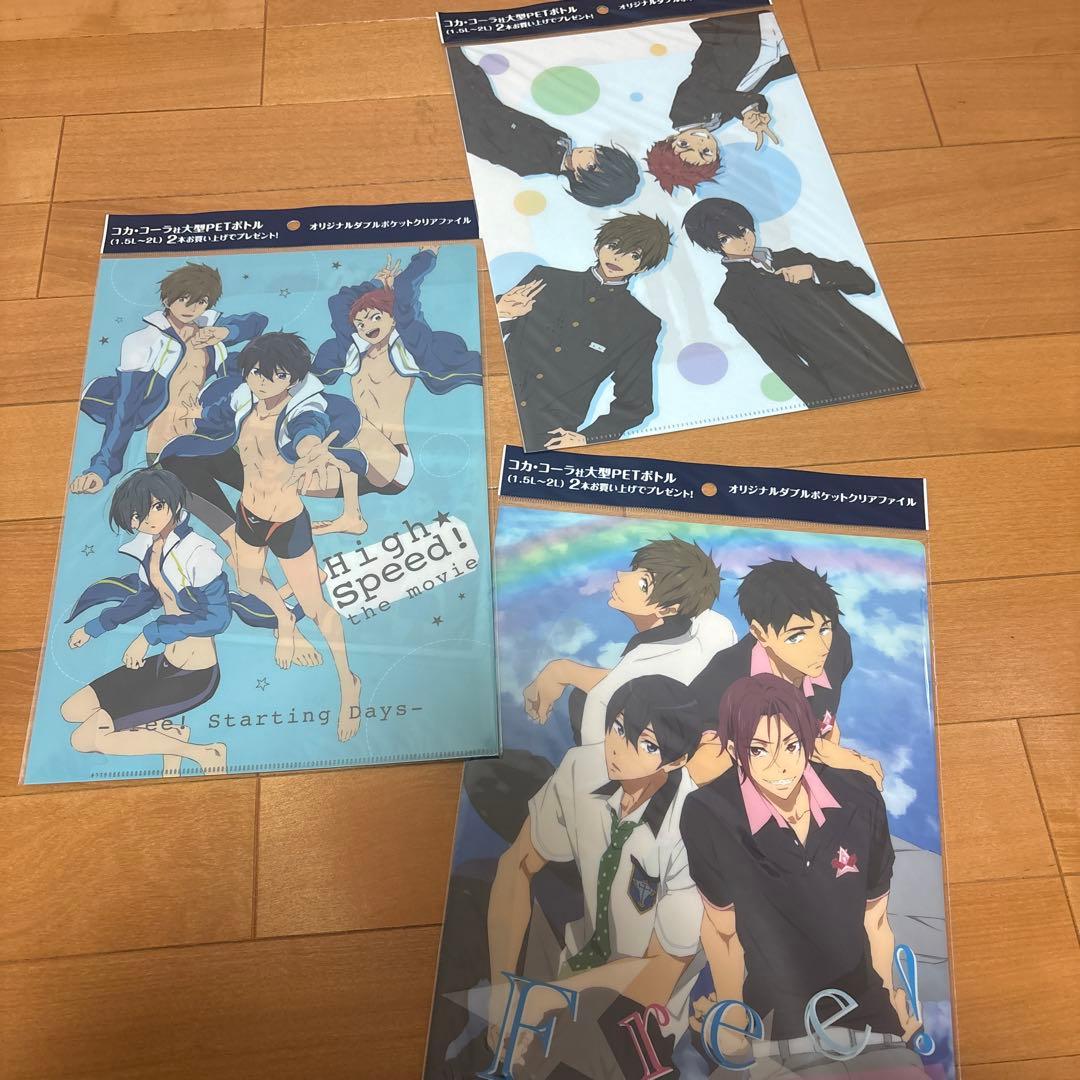 Free！まとめ売り ハイスピード 特典 入場特典 映画