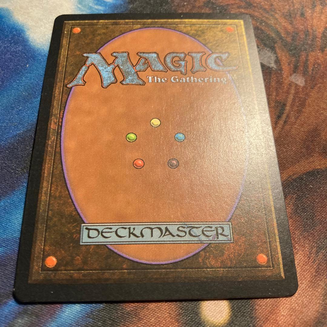 Mtg モックス・ダイアモンド 日本語