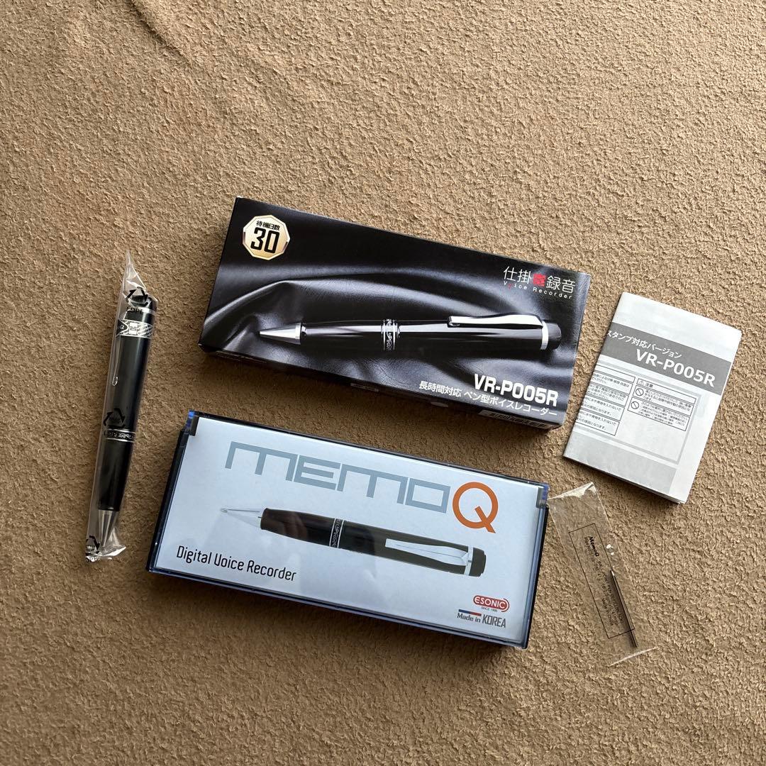 【新品未使用】MEDIK/録音機能付きボールペン