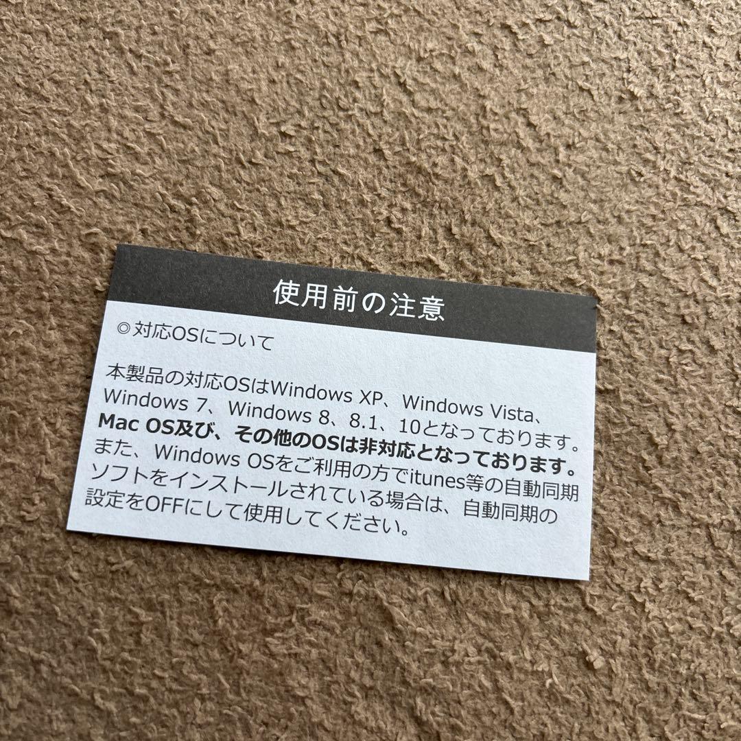 【新品未使用】MEDIK/録音機能付きボールペン