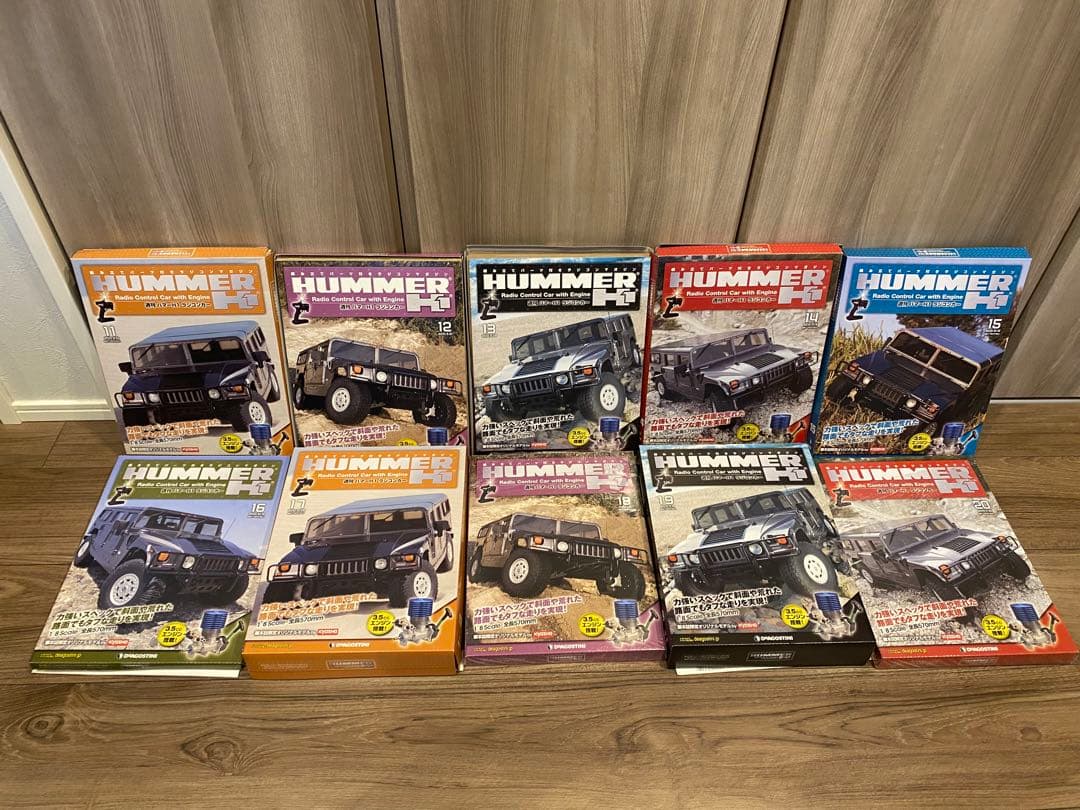 ディアゴスティーニ HUMMER H1 プラモデル 全巻セット