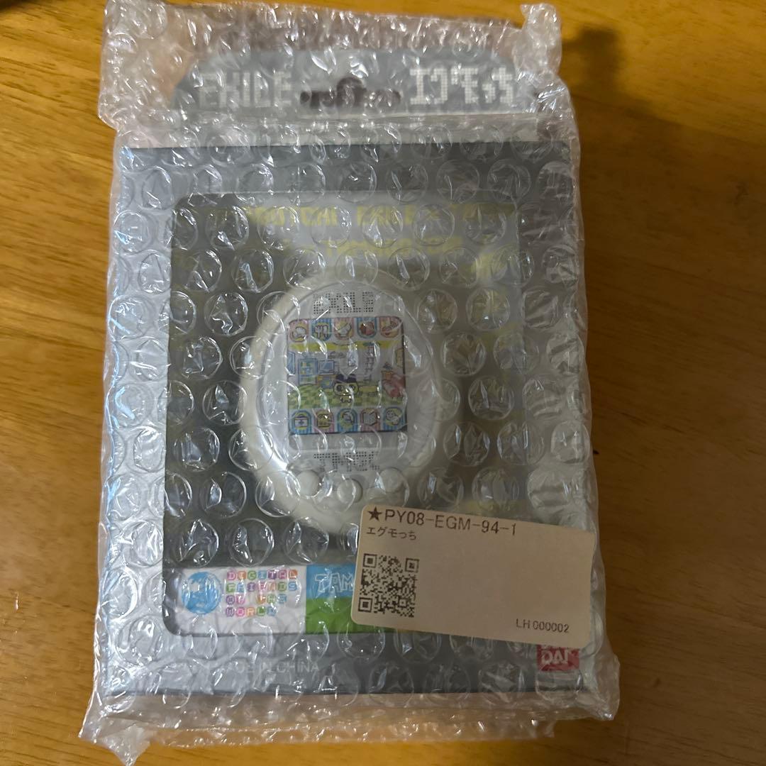 たまごっち　プラスカラー　エグモっち（新品未開封）