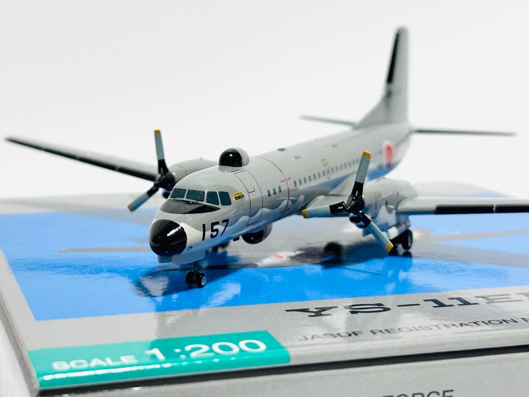 全日空商事 1/200 YS-11EB 航空自衛隊