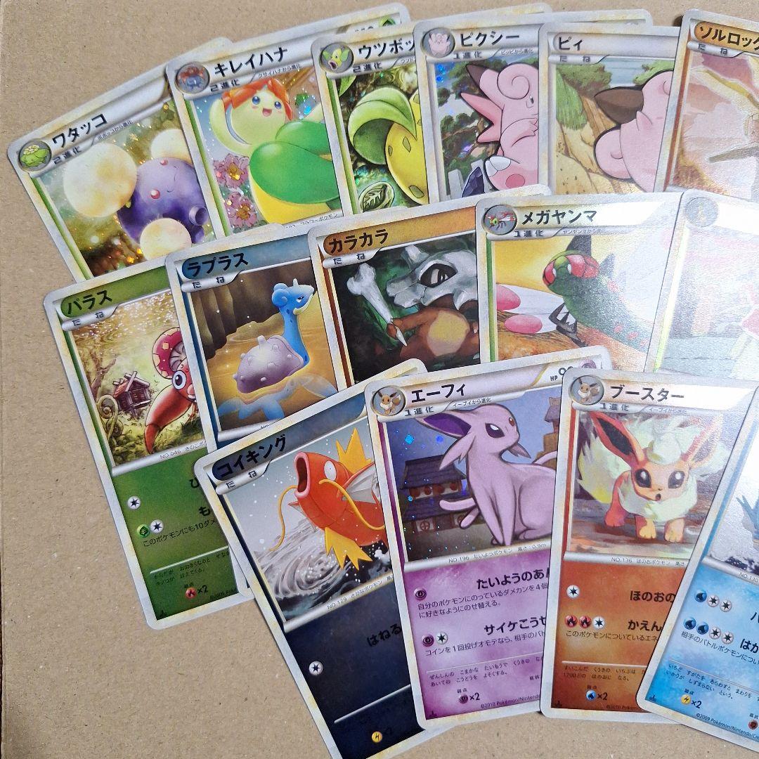 LEGEND　まとめ売り　セット　コイキング　ギャラドス　ブースター　エーフィ