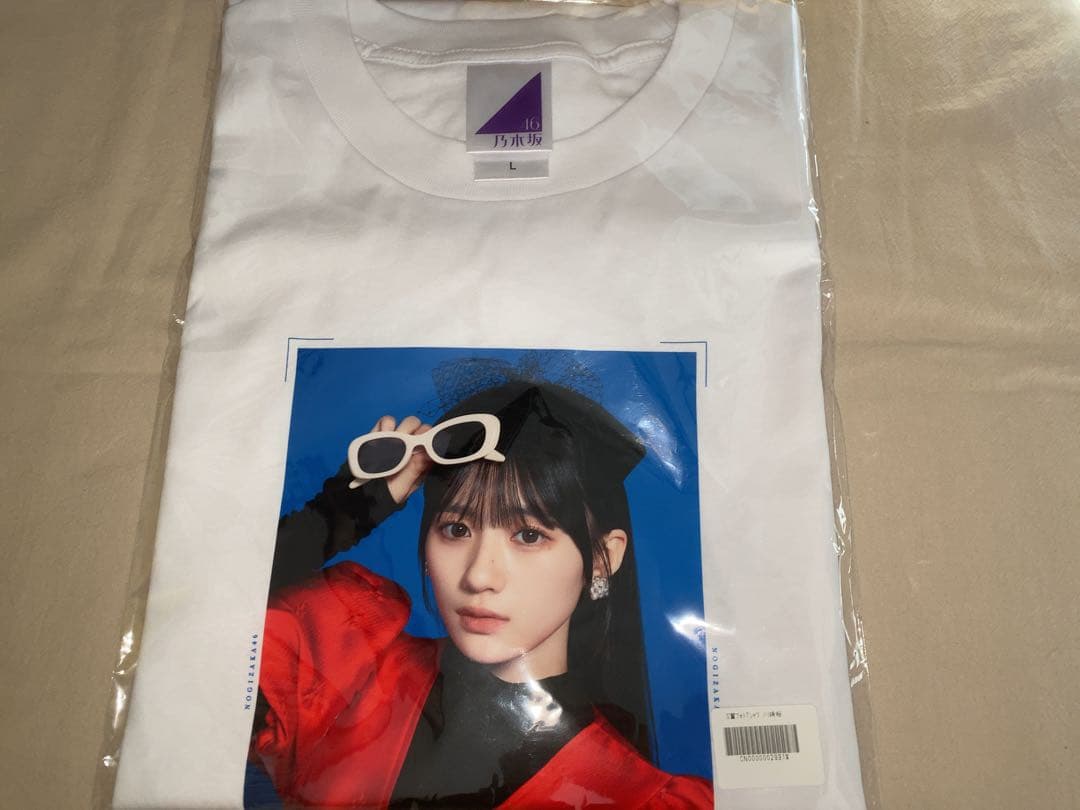 乃木坂46 乃木坂モバイル のぎBOX 川﨑桜 S賞 Tシャツ