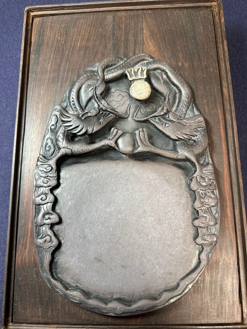 古端渓硯　30年程前に上海の韓天衡先生より購入