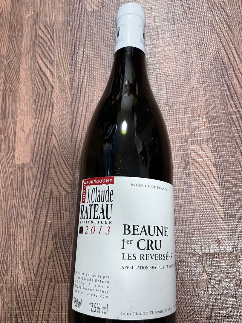 SINプラネタ エトナ・ロッソ 2021 750ml×3本&ボーヌプルミエ