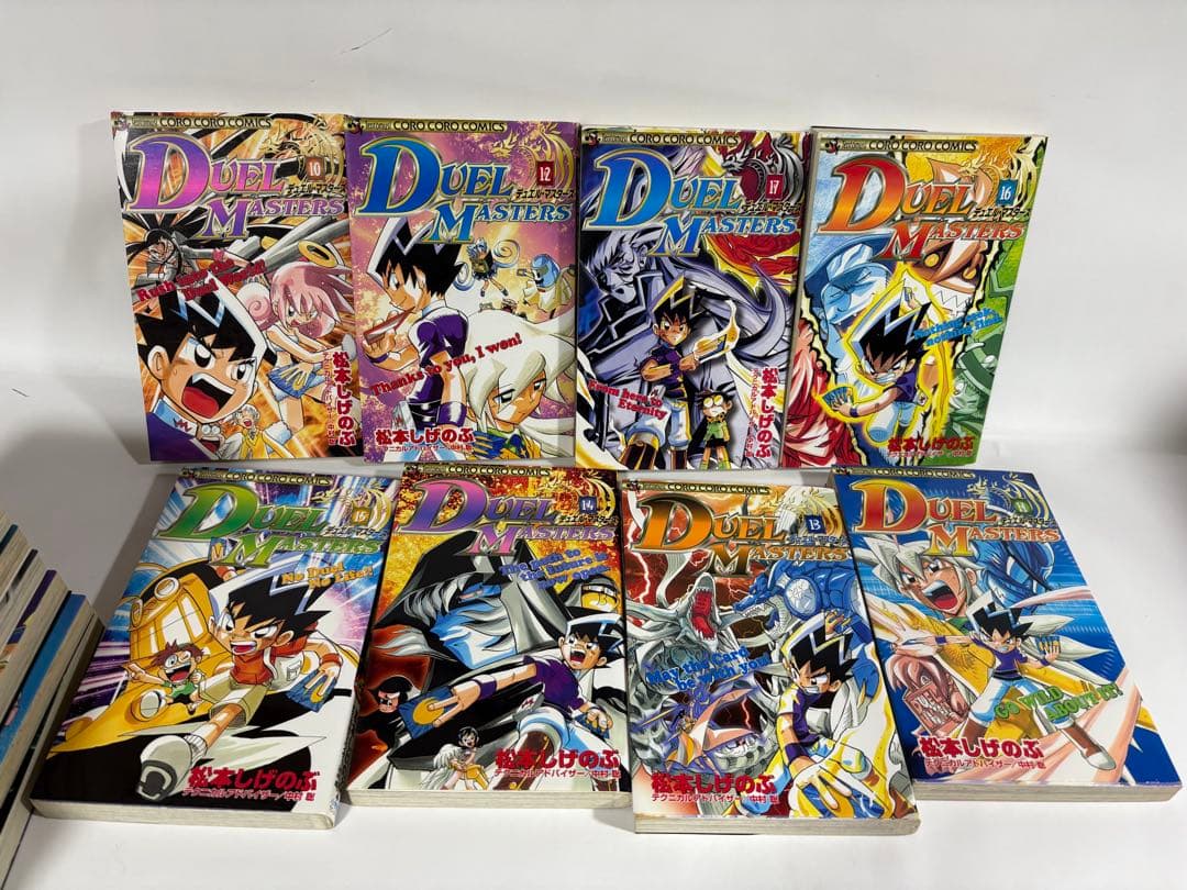 デュエルマスターズ　全巻　1〜17巻　オマケ付き
