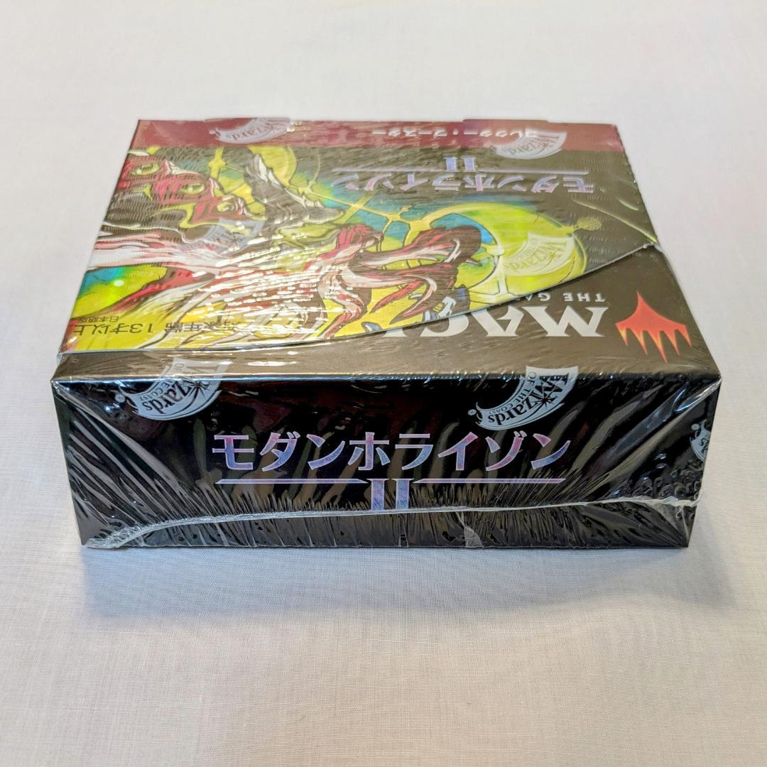 【新品・未開封】モダンホライゾン2 コレクターブースター 日本語版 1BOX