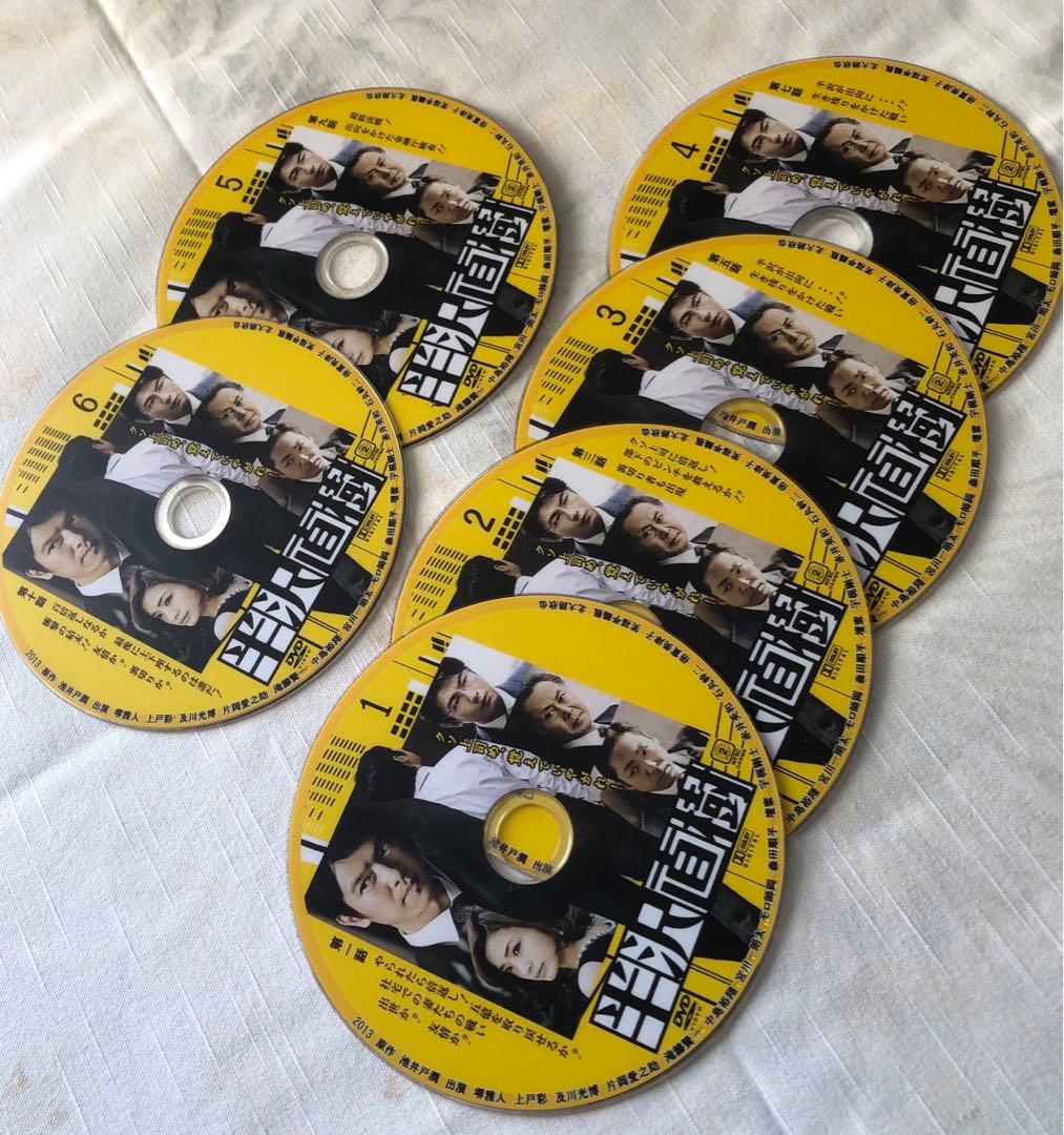 DVDプレーヤー、DVD（エージェント・オブ・シールド他全33枚）　セット