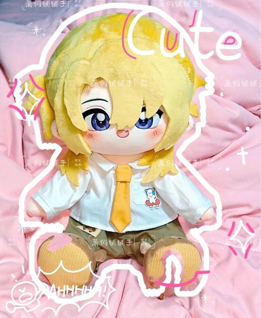 お顔厳選　にじさんじ　ルカ　着せ替え　ぬいぐるみ　40cm 服付き　luca