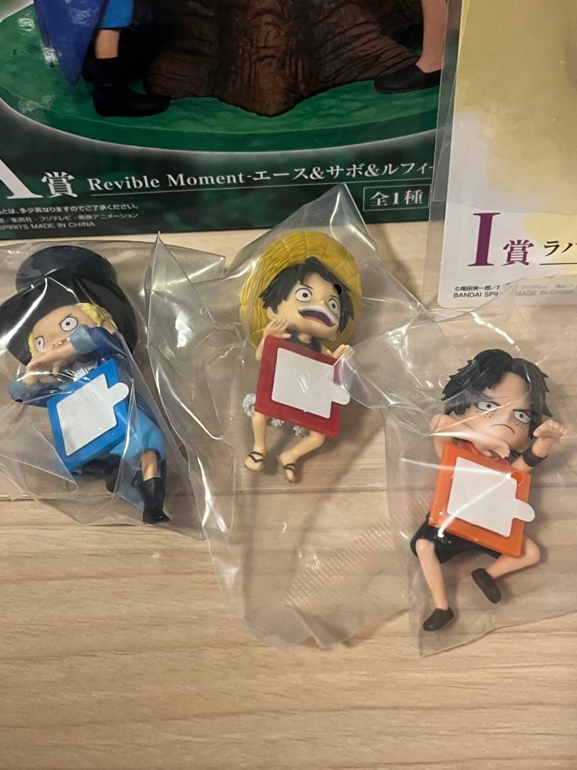 【新品未使用】一番くじ ASLエース・サボ・ルフィセットラストワン・A・E・I賞