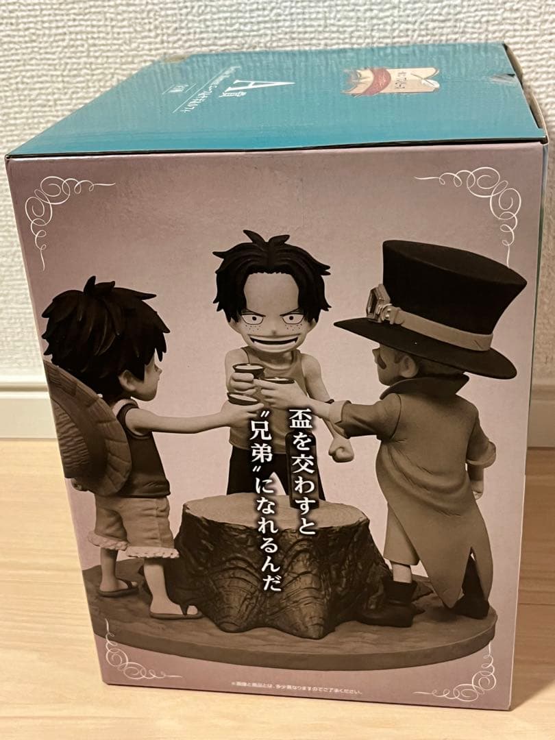 【新品未使用】一番くじ ASLエース・サボ・ルフィセットラストワン・A・E・I賞