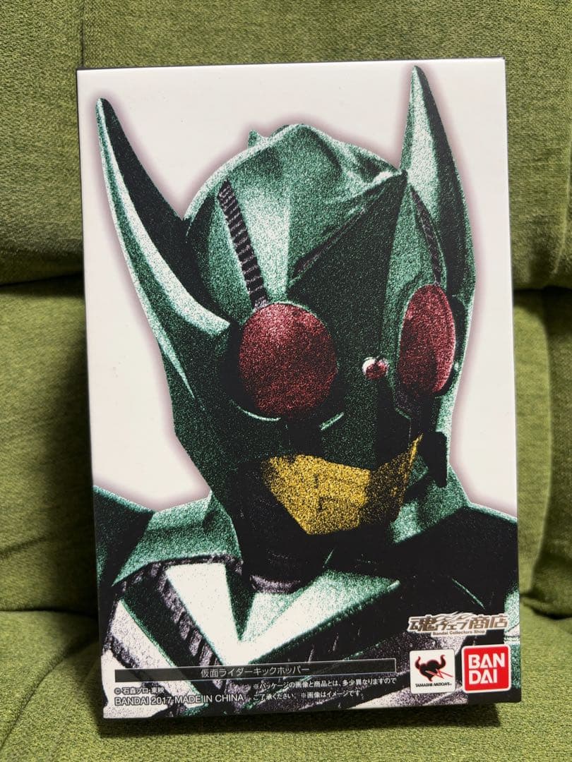 S.H.Figuarts 真骨彫製法 仮面ライダーキックホッパー