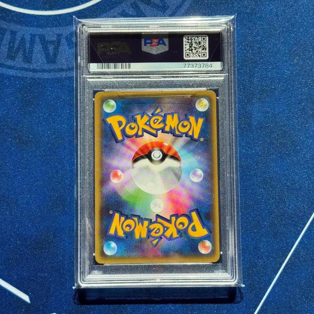 フウロ：青い衝撃・赤い閃光 ボックス購入キャンペーン PROMO XYシリーズ