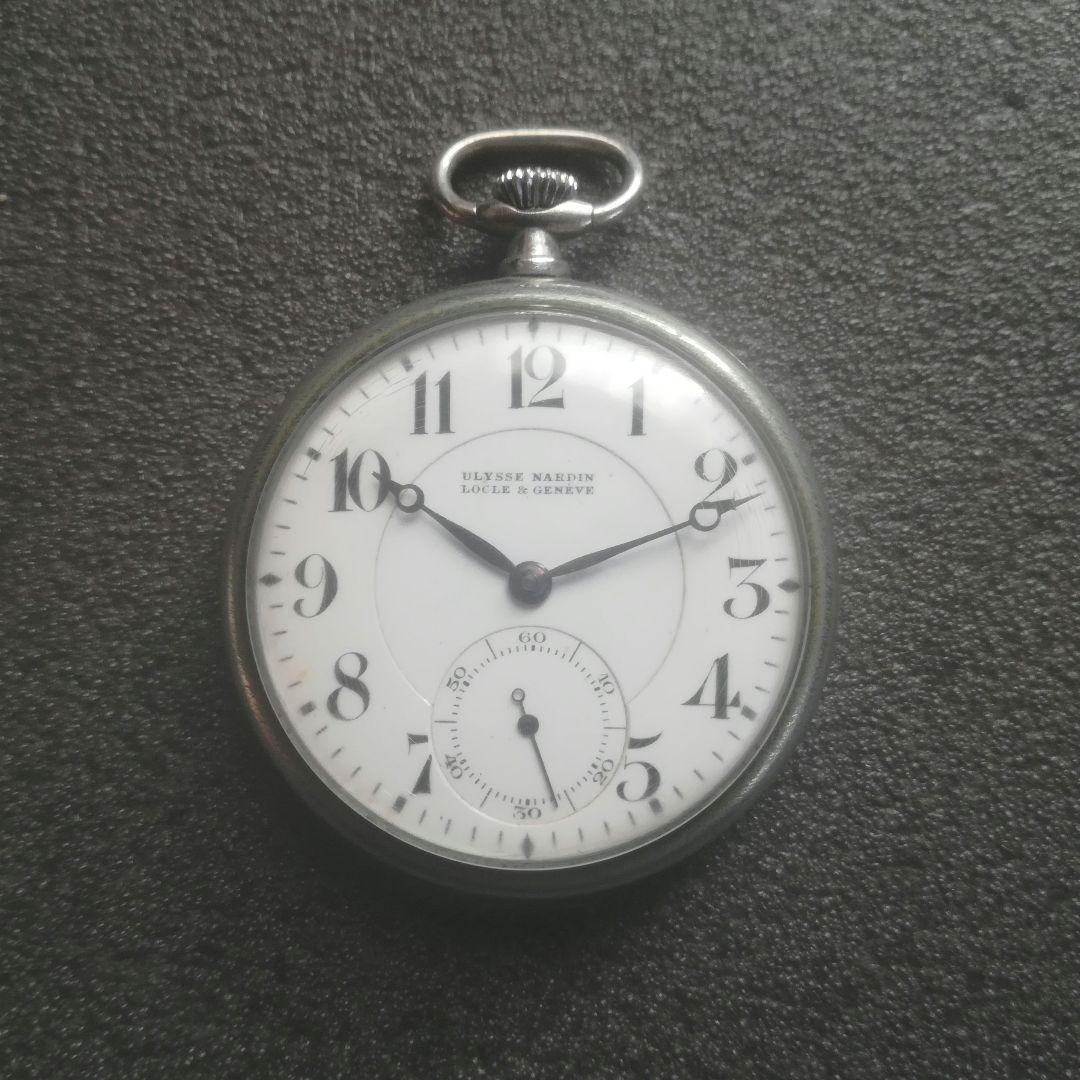 Ulysse Nardin × 天賞堂　Wネーム　懐中時計　手巻き　稼働