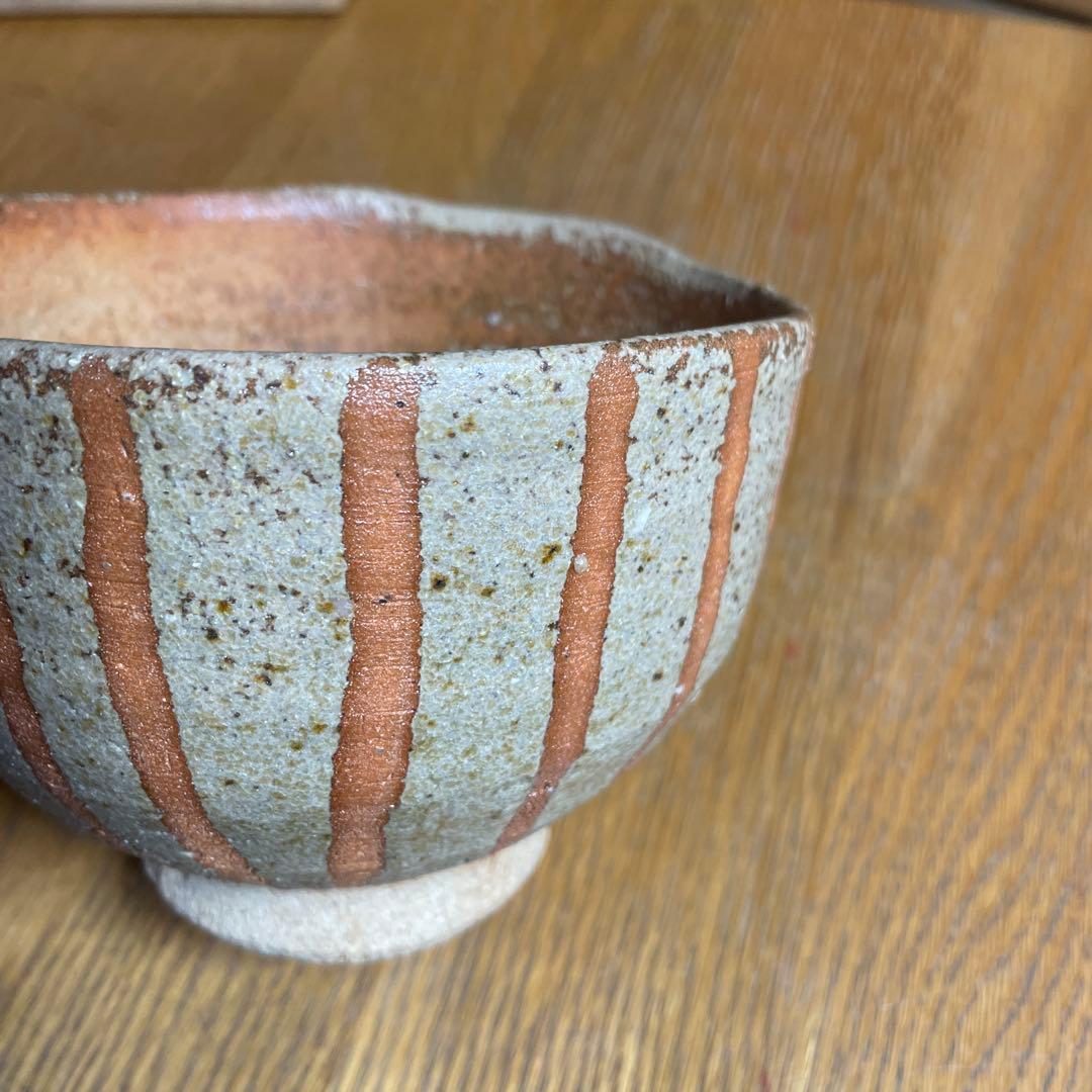 益子焼　ゲルトクナッパー　1976 線紋茶碗　共箱