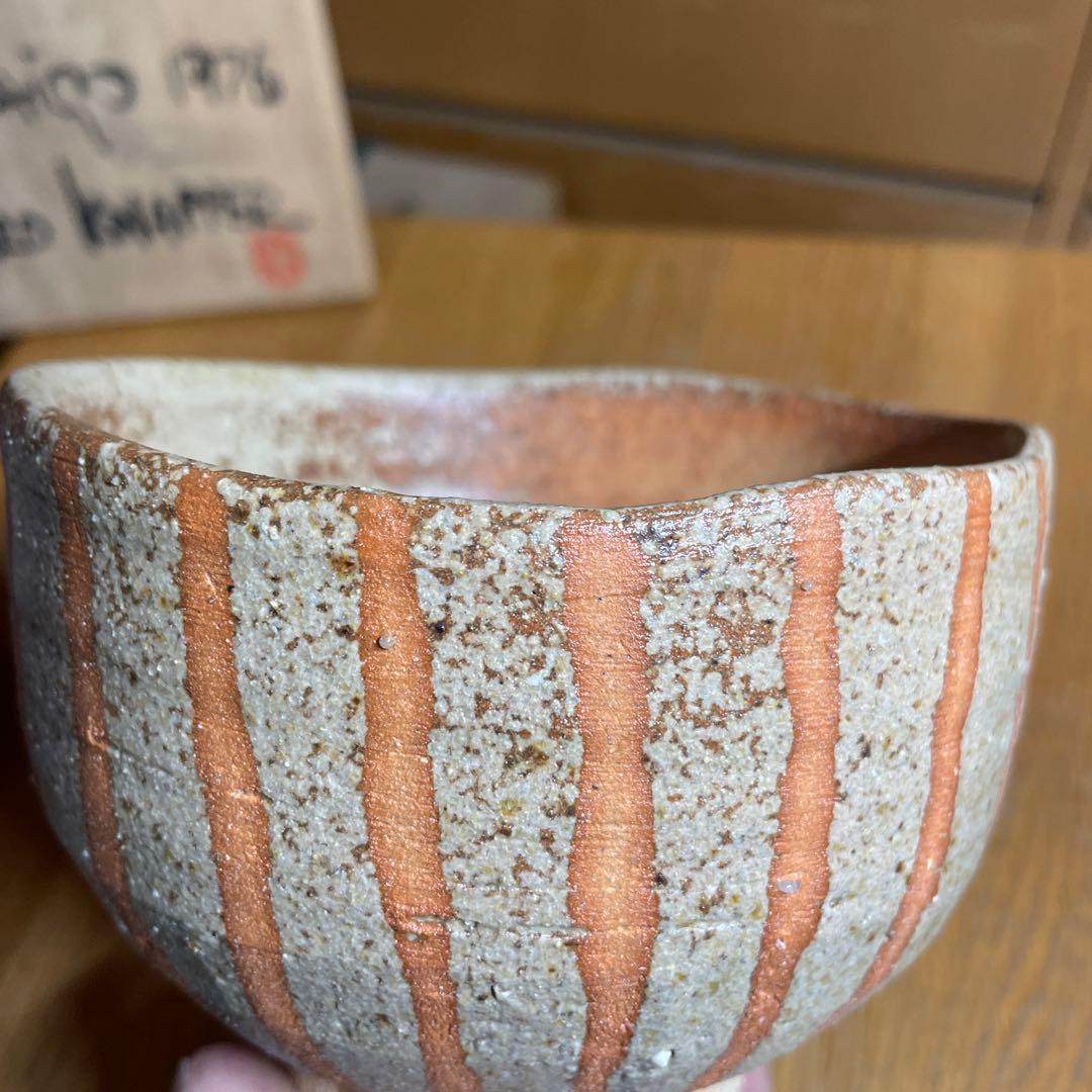 益子焼　ゲルトクナッパー　1976 線紋茶碗　共箱