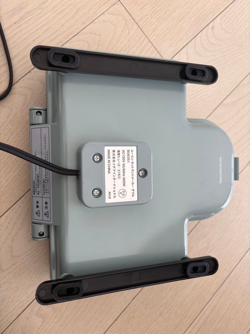 BRUNO ムーミン ホットサンドメーカー ダブル