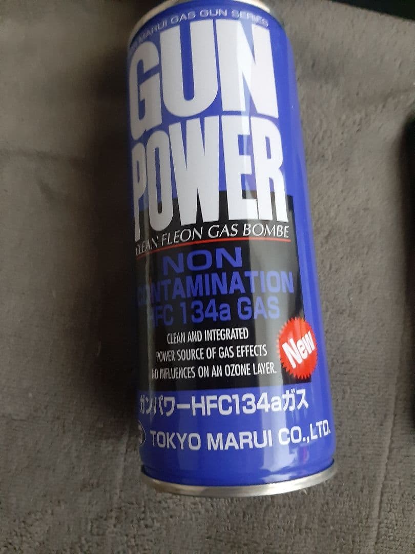 東京マルイ Hi-Capa 5.1 R