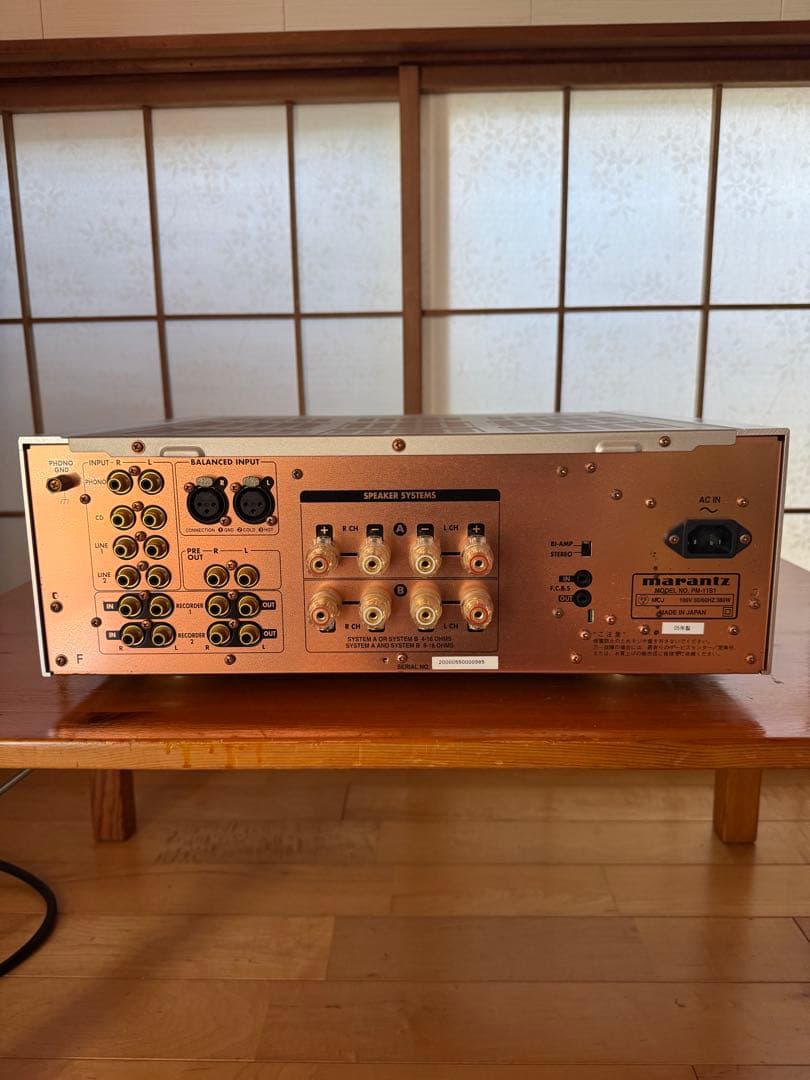 marantz プリメインアンプ PM-11S1