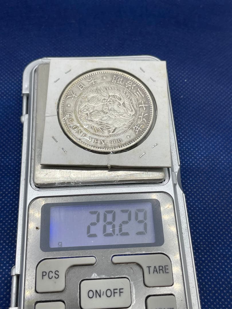 明治36年　一圓銀貨　ホルダー入り　28.29g