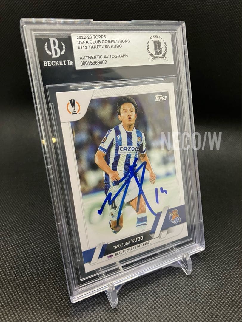 【希少サイン】久保建英 直筆サイン2022 Topps BAS鑑定済