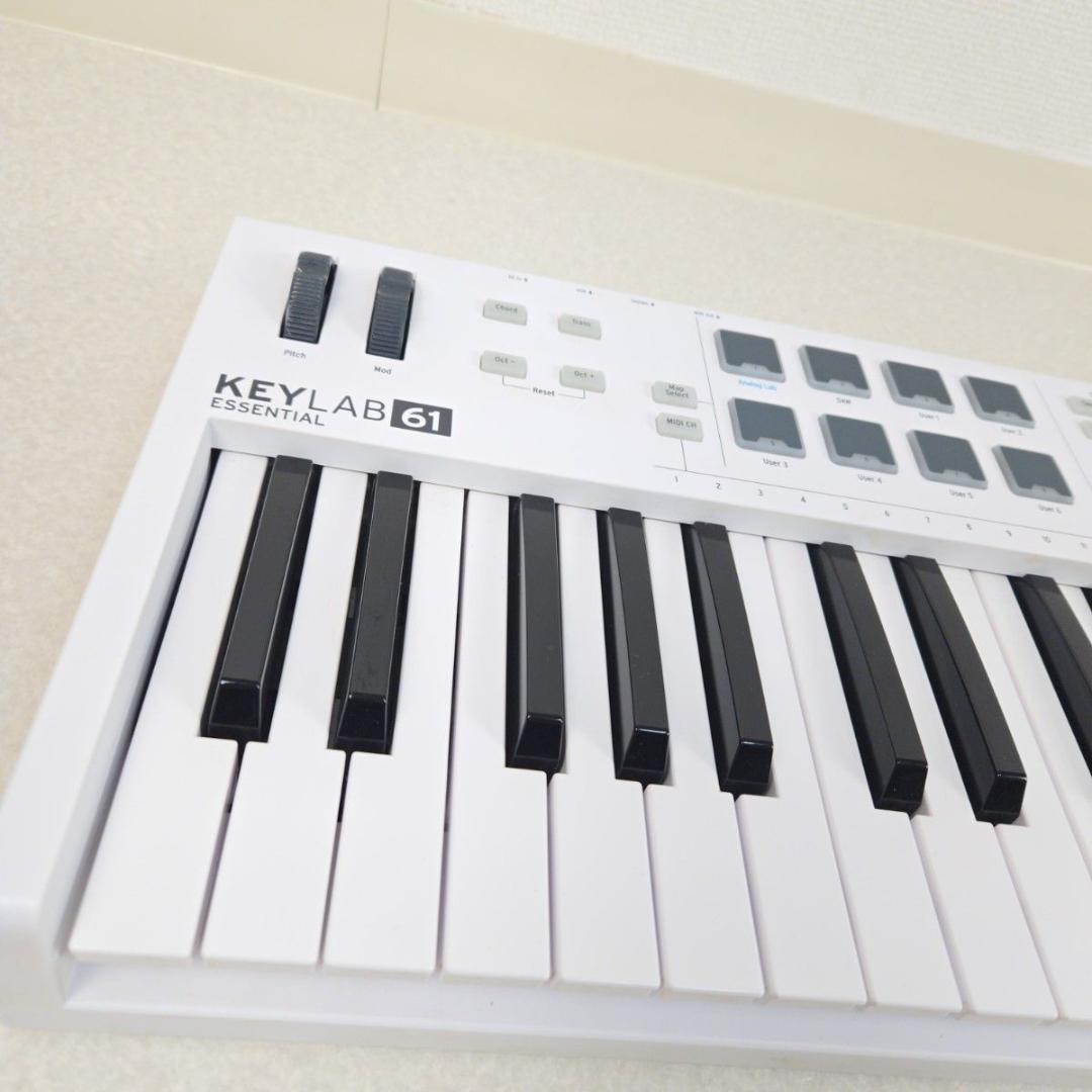 Arturia KeyLab Essential 61 MIDIキーボード