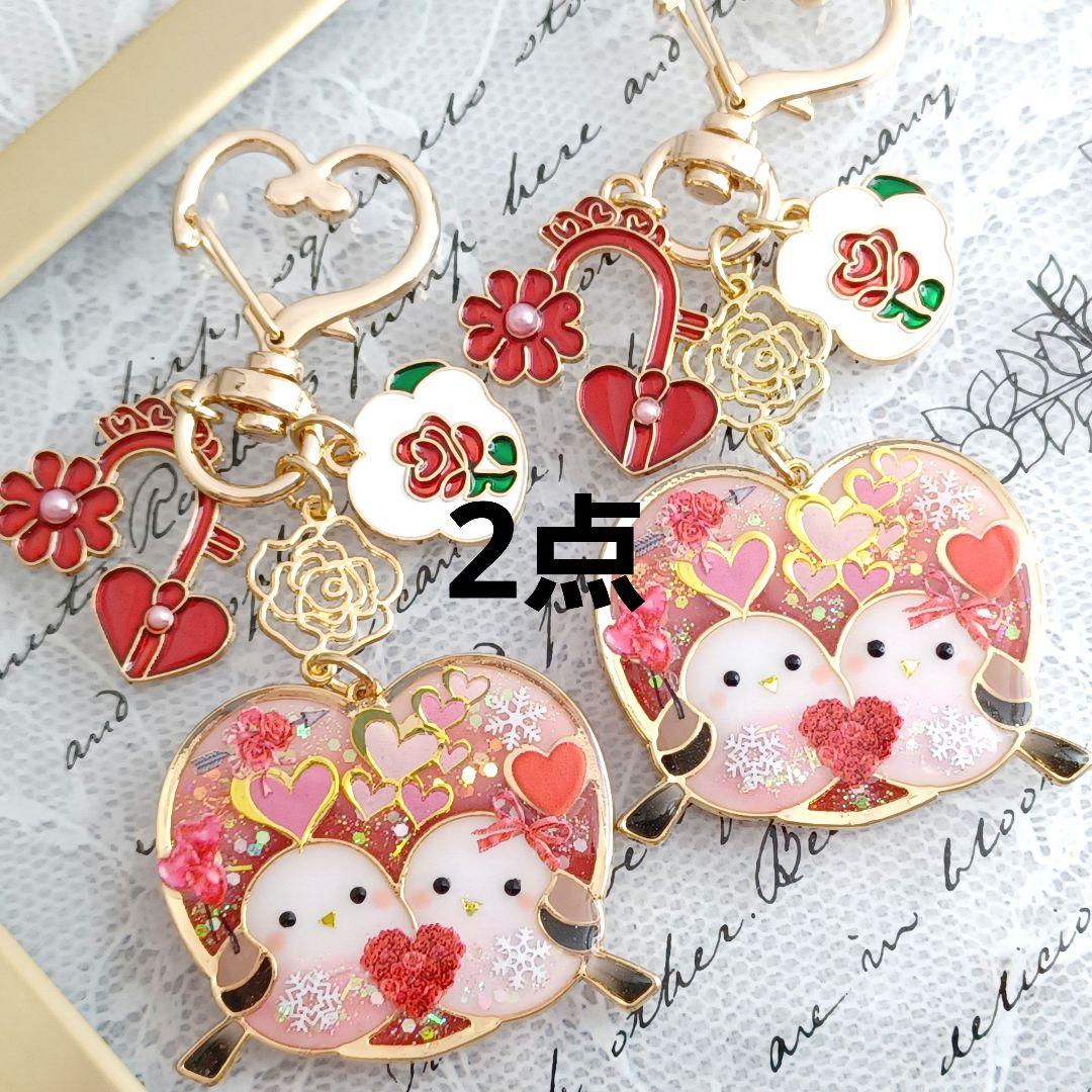 ♡バレンタイン♡うさぎ　レジンキーホルダー他　計6点