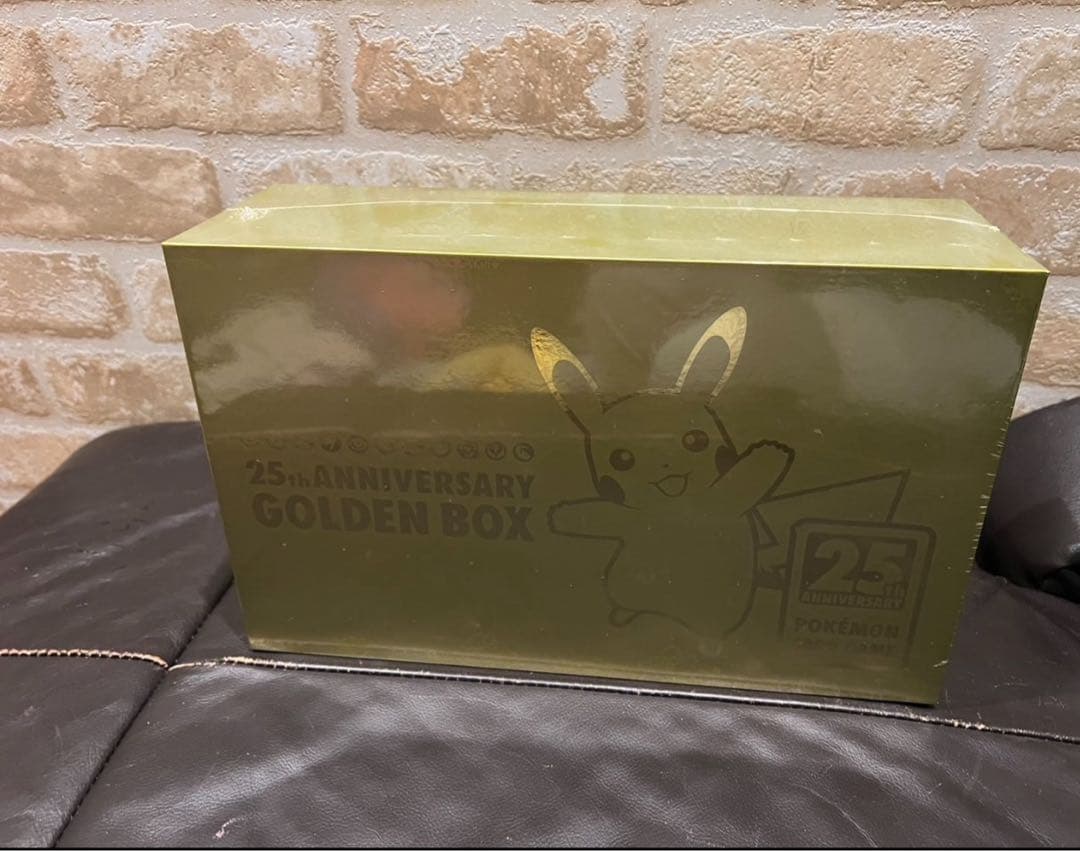 【新品未開封】 ポケモンカード25thAnniversary ゴールデンボックス