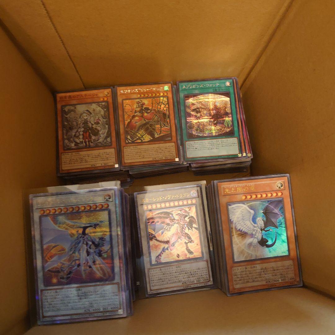 遊戯王まとめ売り引退　一点かぎり　明日朝まで33333→22222