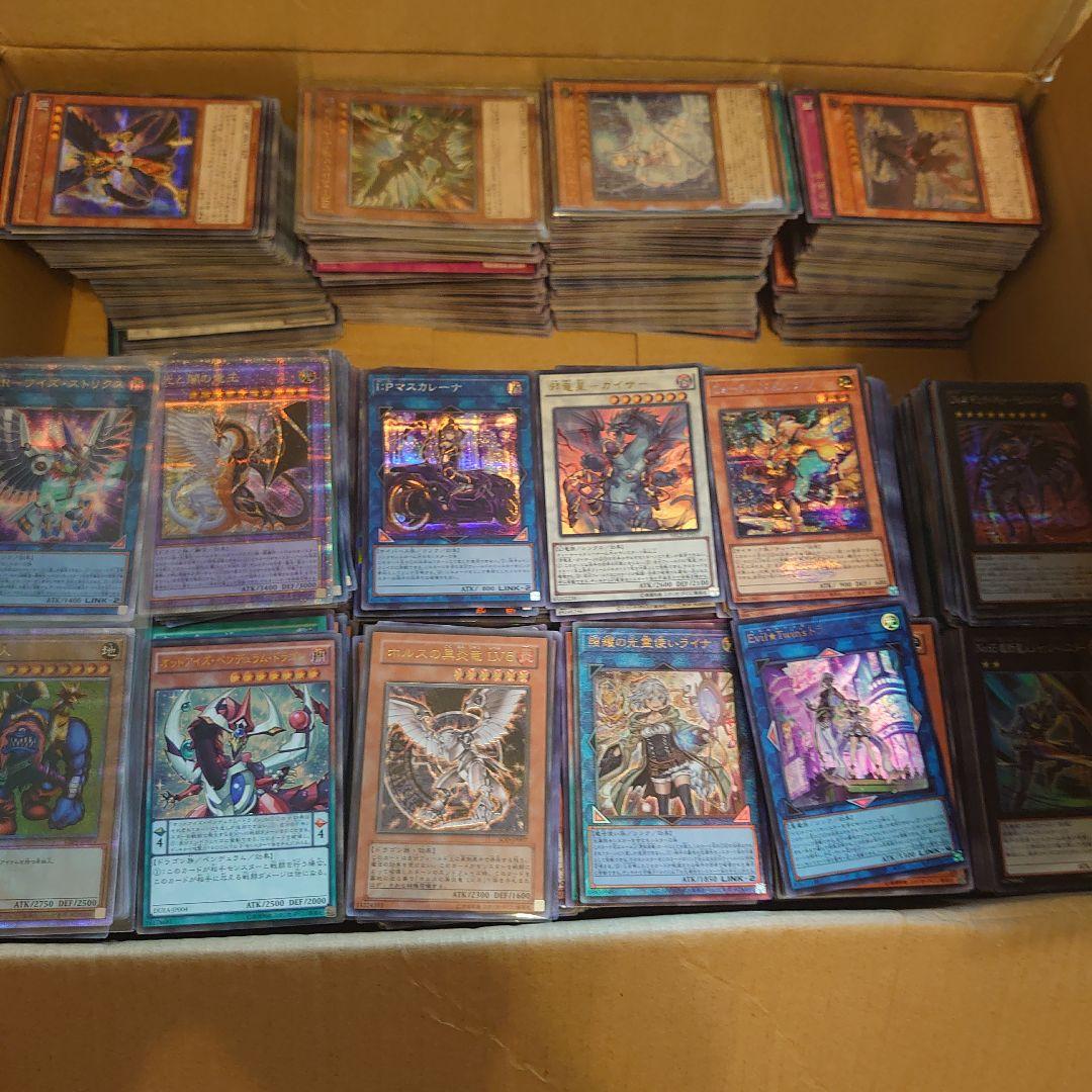 遊戯王まとめ売り引退　一点かぎり　明日朝まで33333→22222