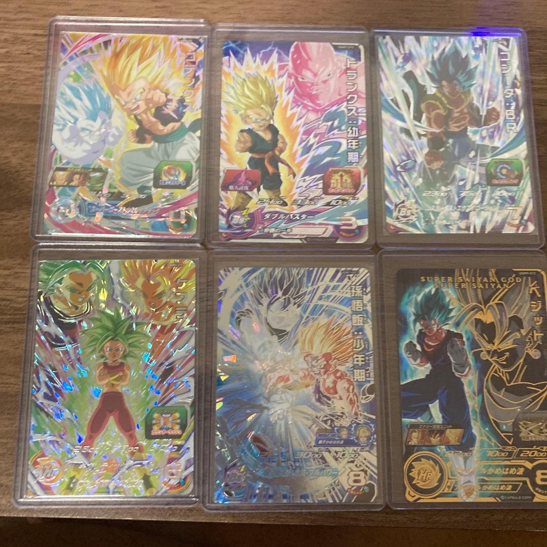 悟飯たち(おまけあり(ポケカ)