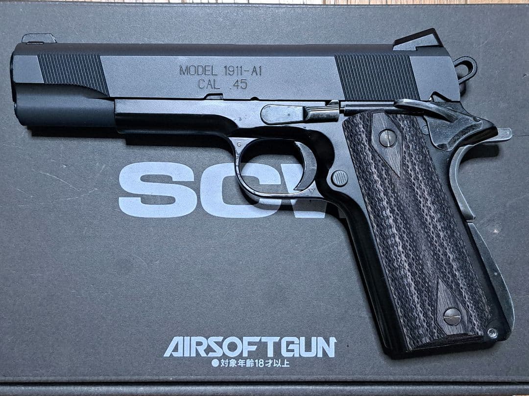 ウエスタンアームズ スプリングフィールド1911