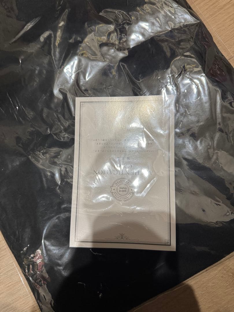 Supreme スポンジボブ M