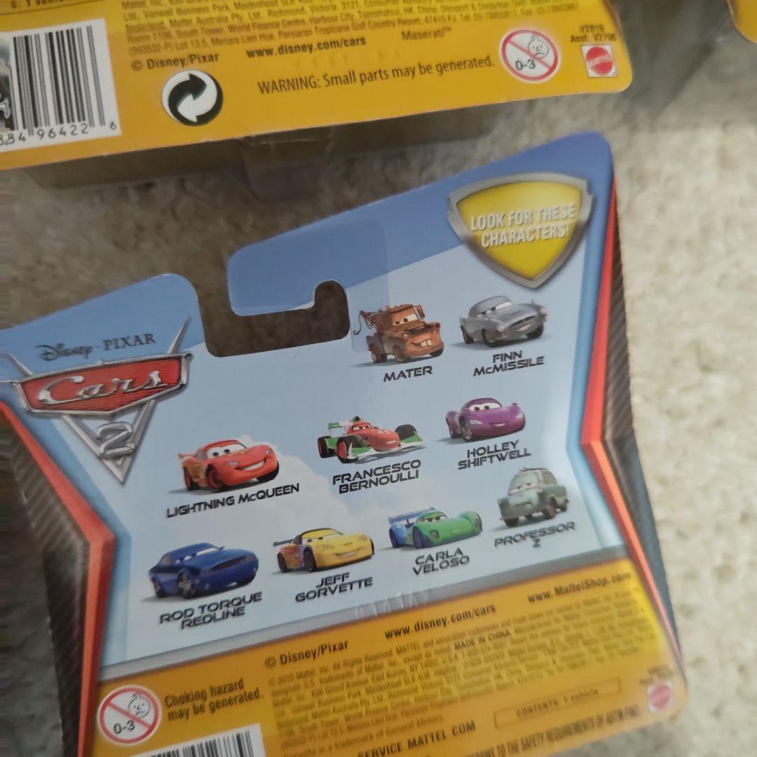マテル カーズ2 ミニカー