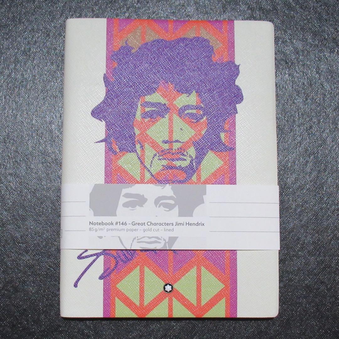 モンブラン ノート 146 ジミ・ヘンドリックス 129469