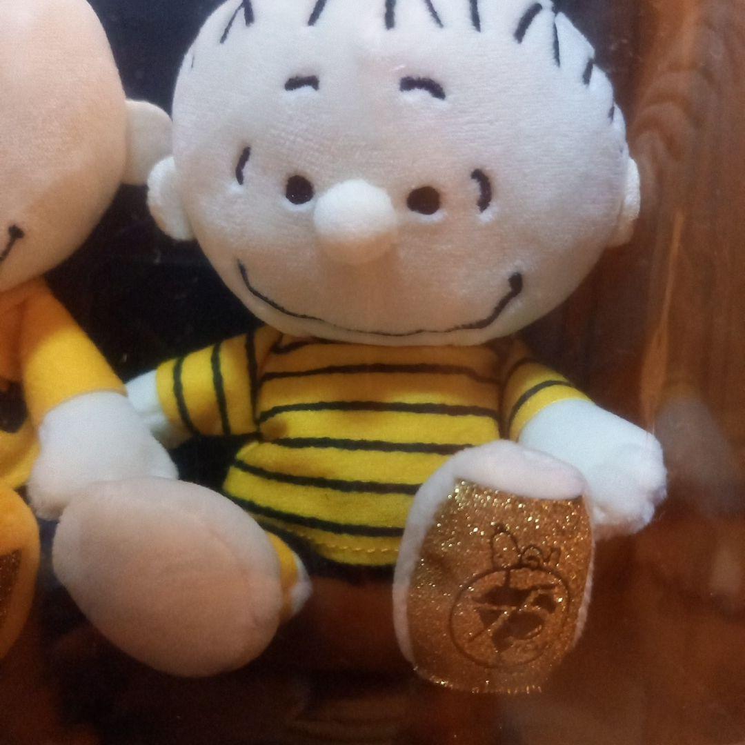 ✶スヌーピー75周年✶75thビーンドールセット✶ぬいぐるみセット✶マスコット