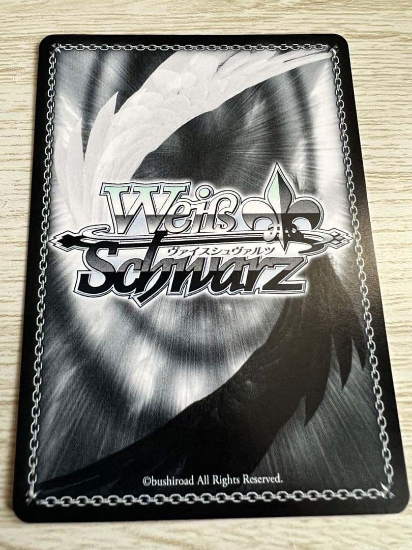 ヴァイスシュヴァルツ　ダンまち　第一級冒険者　アイズ　 SP