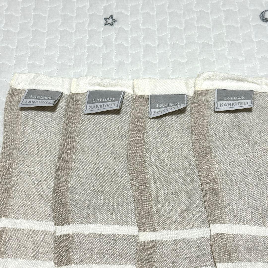 ラプアンカンクリ　リネン　ハンドタオル　4枚まとめて