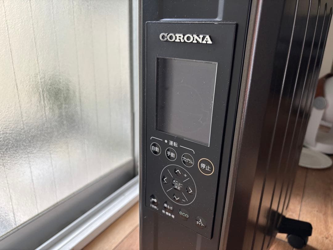 NOIL HEAT オイルヒーター シルバー