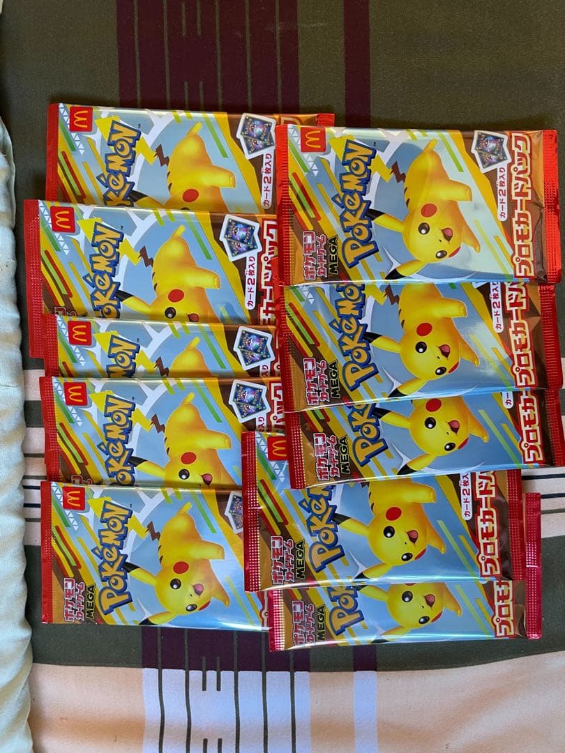 【未開封10パック】ポケモン マックコラボ プロモカードパック ピカチュウ