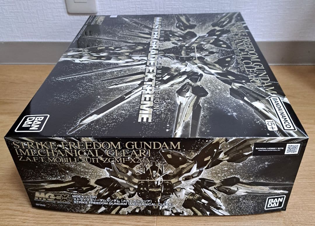 MGEX ストライクフリーダムガンダム [メカニカルクリア]