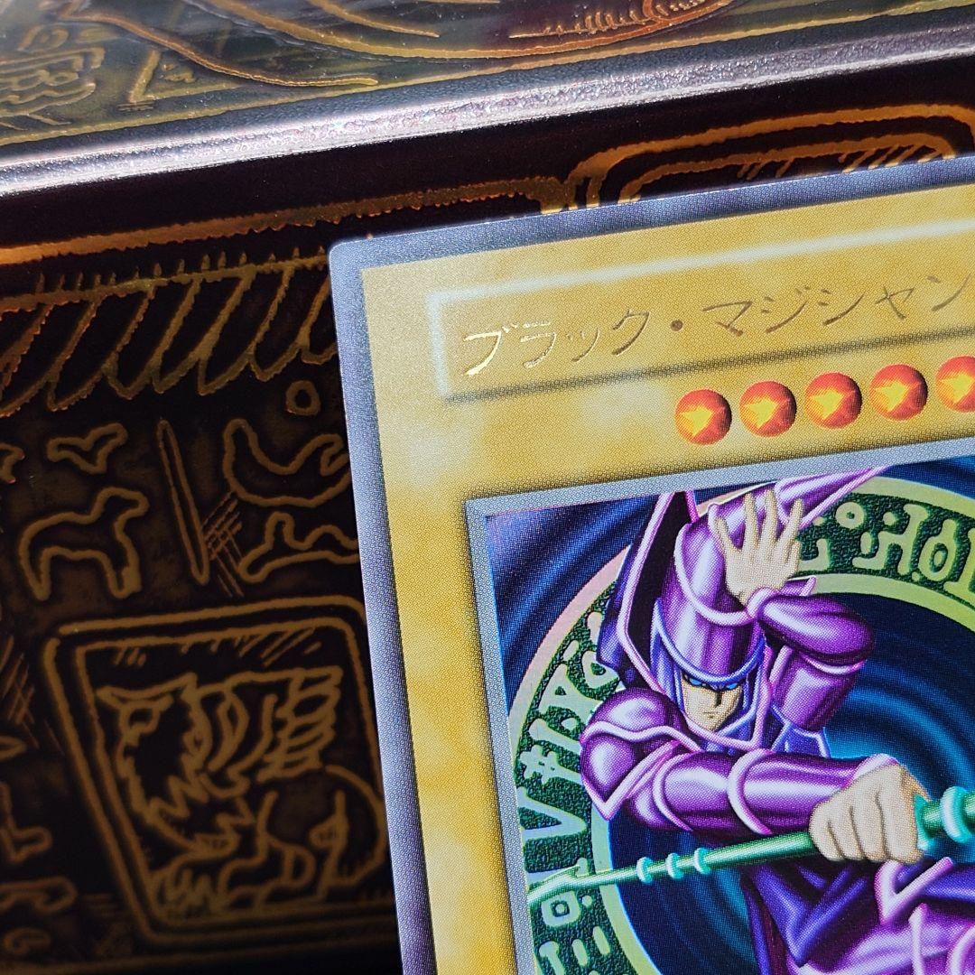 遊戯王 初期 まとめ売り